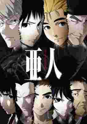 Ajin: Demi-Human poster