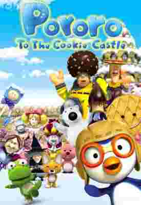 Pororo to the Cookie Castle poster