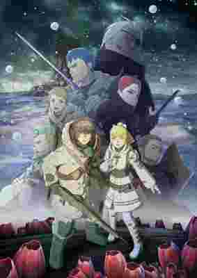 Kaina of the Great Snow Sea poster