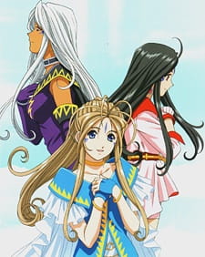 Aa! Megami-sama! (TV) Specials poster