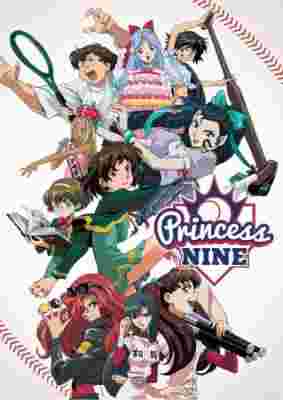 Princess Nine poster