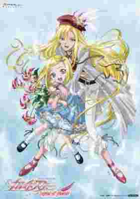 Kaleido Star: Legend of Phoenix - The Layla Hamilton Story poster