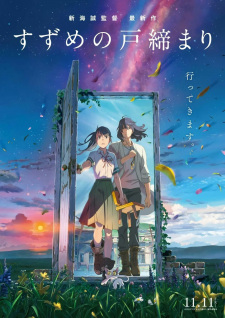 Suzume’s Door-Locking poster