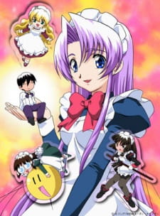 Hanaukyo Maid Team poster
