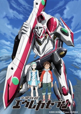 Eureka Seven poster