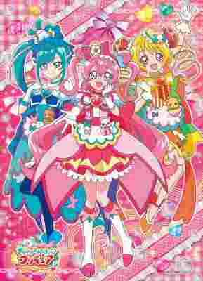 Delicious Party♡Precure poster
