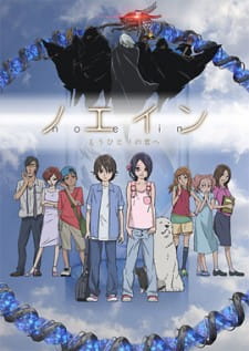 Noein: to your other self poster