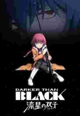Darker than Black: Gemini of the Meteor poster
