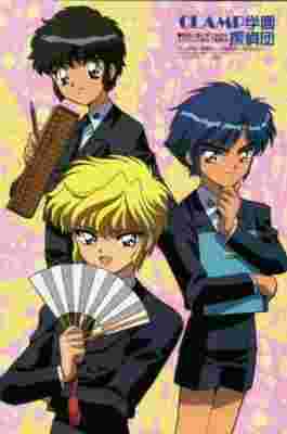CLAMP School Detectives poster