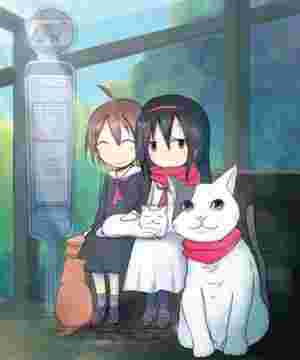 2200-nen Neko no Kuni Nippon poster