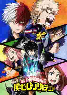My Hero Academia 2 poster