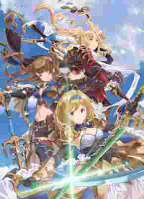 Granblue Fantasy The Animation Season 2 Extras poster