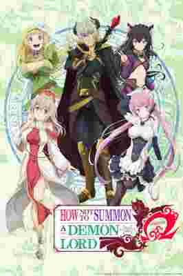 How Not to Summon a Demon Lord Ω poster