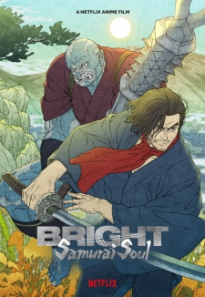 Bright: Samurai Soul poster