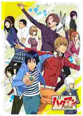 Bakuman. poster