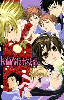 Ouran High School Host Club poster