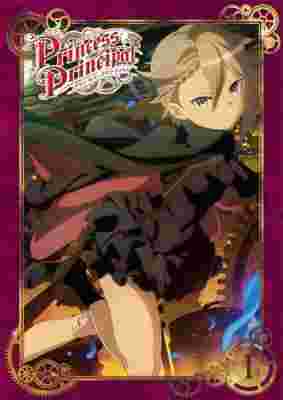 Princess Principal Picture Drama poster