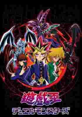 Yu-Gi-Oh! poster