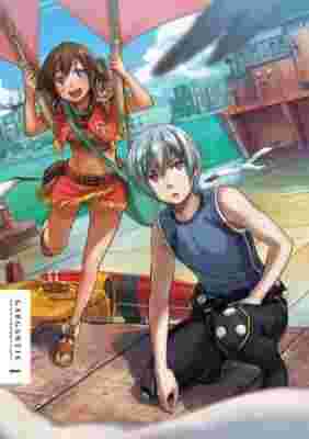 Gargantia on the Verdurous Planet: Specials poster