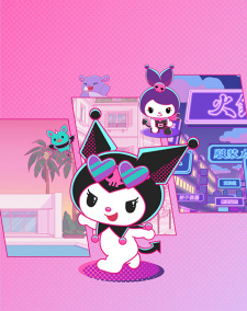 Kuromi's Pretty Journey poster