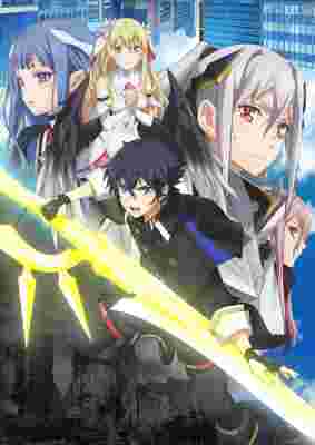 Why Does Nobody Remember Me in This World? poster