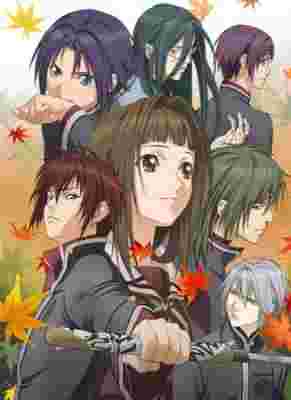 Hiiro no Kakera: The Tamayori Princess Saga Season 2 poster