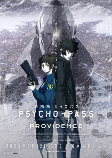 Psycho-Pass Movie: Providence poster