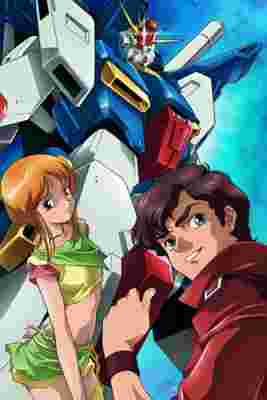 Mobile Suit Gundam ZZ poster