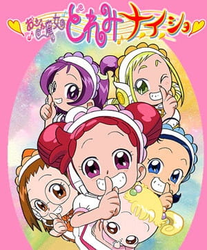 Magical DoReMi Na-i-sho poster
