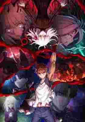Fate/stay night: Heaven's Feel III: Spring Song poster