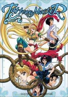 Tattoon Master poster