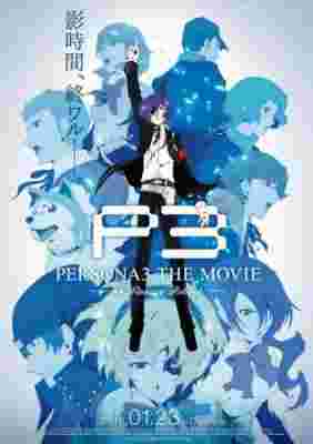 Persona 3 the Movie 4: Winter of Rebirth poster
