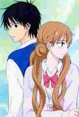 Kimi ni Todoke - From Me To You Season 2 – A Crush poster