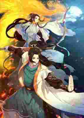 Ze Tian Ji 3rd Season poster