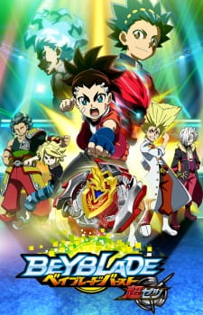 Beyblade Burst Turbo poster