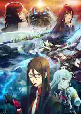 Lord El-Melloi II Sei no Jikenbo: Rail Zeppelin Grace Note poster
