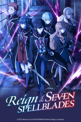 Reign of the Seven Spellblades poster