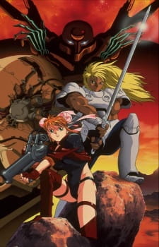 Genesis Survivor Gaiarth poster