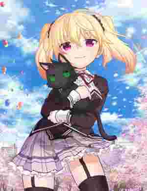Nora, Princess, and Stray Cat poster