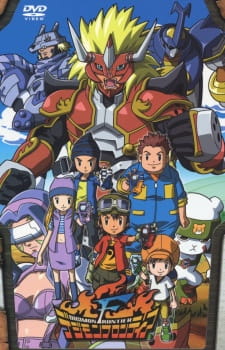 Digimon Frontier poster
