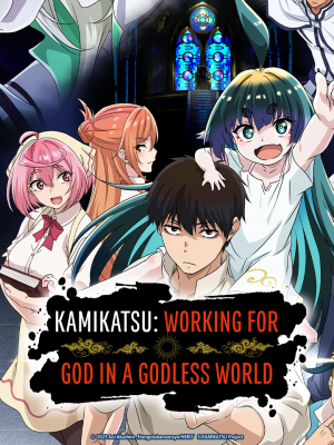 KamiKatsu: Working for God in a Godless World poster