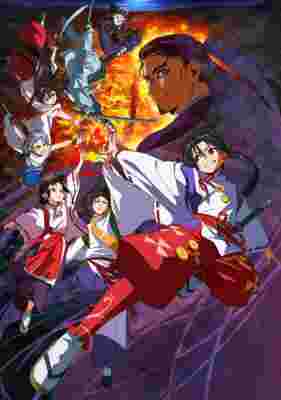 The Elusive Samurai poster