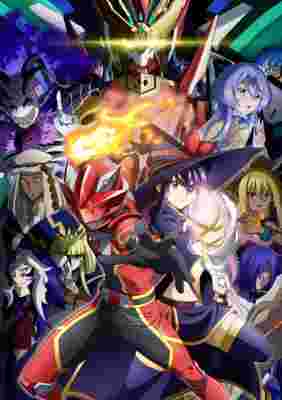 The Red Ranger Becomes an Adventurer in Another World poster