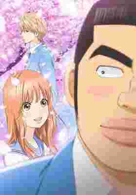 My Love Story!! poster