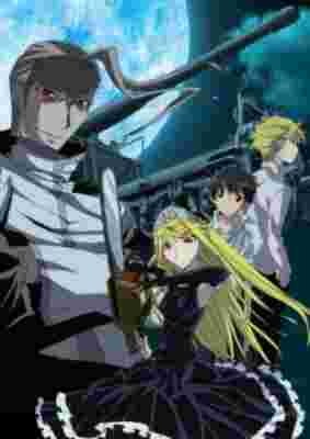 Kaibutsu Oujo (OVA) poster