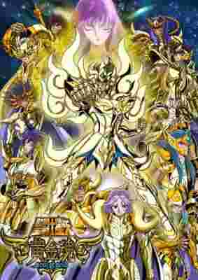 Saint Seiya: Soul of Gold poster