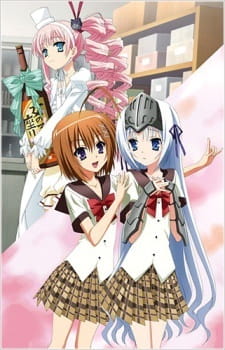 Is This a Zombie? Of the Dead OVA poster