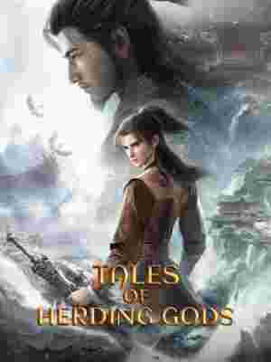 Tales of Herding Gods poster