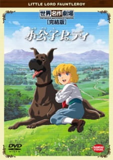 Little Lord Fauntleroy poster