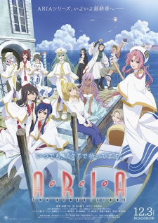 Aria the Benedizione poster